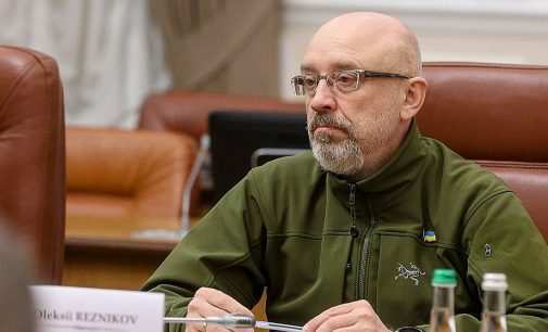 Резніков обіцяє повернути громадський контроль над частиною закупівель