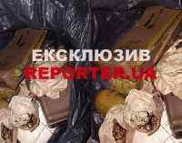 Шукав металобрухт, а знайшов боєприпаси: в Дніпрі на Криворізькому шосе чоловік виявив пакет із набоями та гранатами