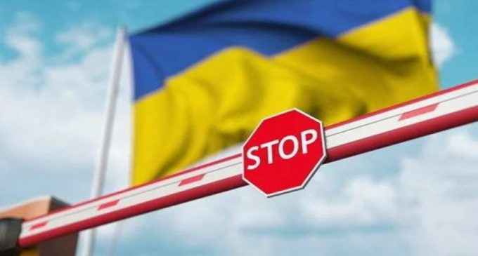 Дружина бойового офіцера розкритикувала рішення Кабміну про заборону віїзду жінкам-депутатам місцевих рад за кордон