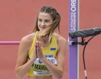 Виграла п’ятий старт поспіль: Ярослава Магучіх з Дніпра перемогла у Франції з новим рекордом сезону