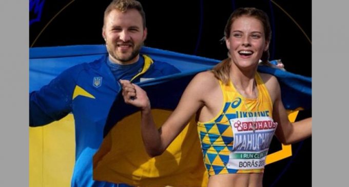 ФЛАУ визнала Ярославу Магучіх з Дніпра найкращою легкоатлеткою січня в Україні