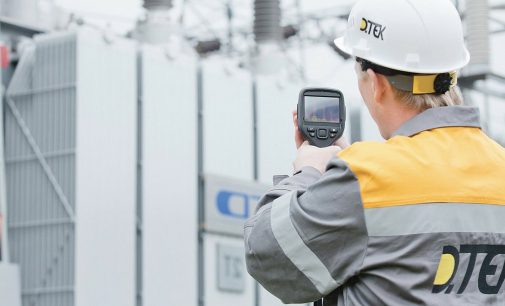 ДТЕК: На вихідних у Києві та області можуть вимикати світло через ремонти