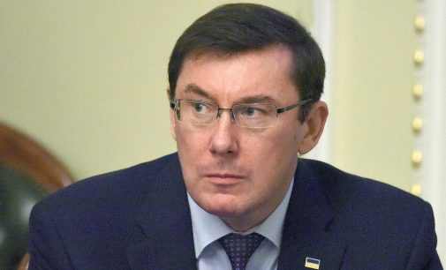 Ексгенпрокурора Луценка призначено командиром взводу ударних БПЛА