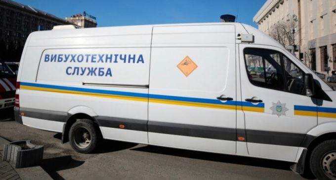 У Дніпрі «замінували» 7 шкіл: деталі
