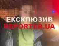 У Дніпрі 25-річний таксист зґвалтував та пограбував 43-річну жінку