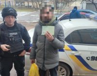 У Кривому розі затримали чоловіка з підробленим військовим квитком: подробиці