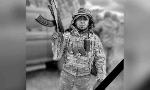 Захищаючи Україну, загинув 32-річний Артур Абагян з Криворізького району