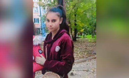 Поліцейські Кам’янського розшукують 15-річну Маргариту Путиніку