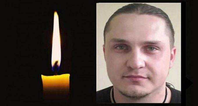 Захищаючи Україну, загинув Олег Гасін з Кривого Рогу