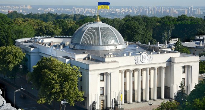 Рада ухвалила законопроєкт про прозору систему оборонних закупівель