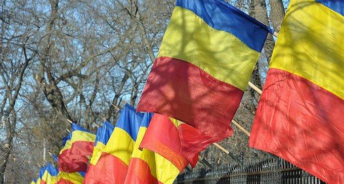 У Румунії стався сильний землетрус, магнітуда склала 5,3 бала