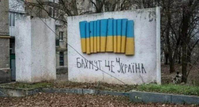 Міноборони: Росіяни знову невдало намагалися прорватися в районі Бахмута