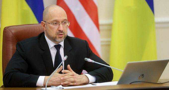 Шмигаль назвав терміни готовності до переговорів про вступ до ЄС