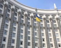 Кабмін ухвалив рішення про звільнення всіх заступників голови МВС