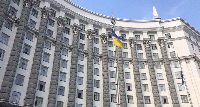 Мінфін: Україна отримала другий транш на суму понад 200 млн доларів