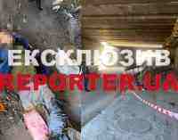 Внаслідок вибуху гранати під мостом у Дніпрі загинув чоловік: нові подробиці