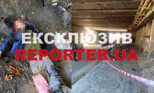 Внаслідок вибуху гранати під мостом у Дніпрі загинув чоловік: нові подробиці