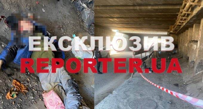 Внаслідок вибуху гранати під мостом у Дніпрі загинув чоловік: нові подробиці