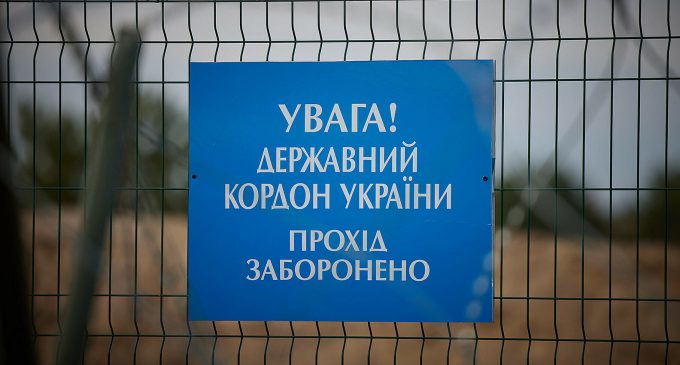 Поляки планують протестувати на кордоні з Україною