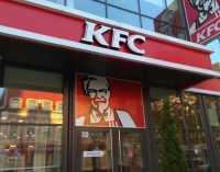 В «KFC» у центрі Дніпра виявили чотири гранати: подробиці