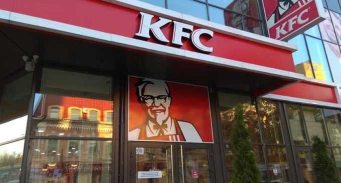 В «KFC» у центрі Дніпра виявили чотири гранати: подробиці