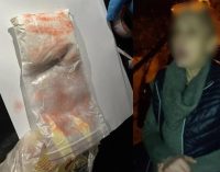 На Набережній Перемоги у Дніпрі затримали 55-річну водійку в стані наркотичного сп’яніння