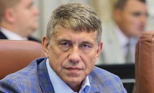 Ексміністру Насалику повідомили про підозру – УП