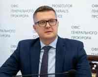 СБУ провела перевірку щодо Баканова і засекретила її результати