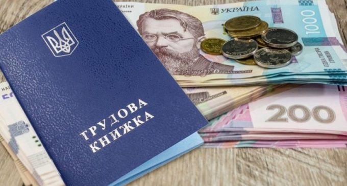 В Україні збільшать суму грошової допомоги по безробіттю