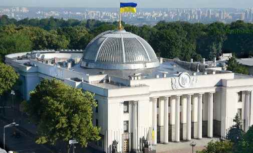 Верховна Рада забрала мандати ще в трьох нардепів