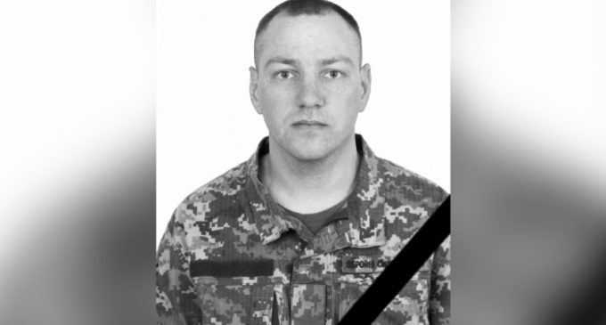 Захищаючи Україну загинув старший солдат з Кам’янського Олександр Соколовський