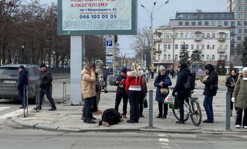 У центрі Дніпра знайшли непритомного чоловіка: подробиці