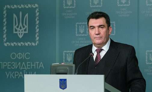 В РНБО натякнули, що Україна вже може завдавати удари по Росії