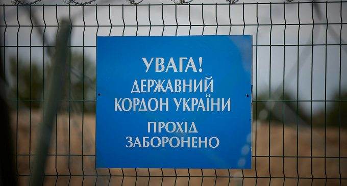 Прикордонники розповіли, скількох чиновників не випустили з України