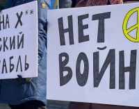У Росії знизилася підтримка війни проти України – опитування