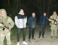 Зупинили пострілами в гору: Ухилянт з Дніпропетровщини намагався втекти через Молдову до Європи