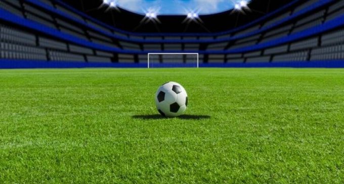 Українська асоціація футболу дозволила проведення матчів у Кривому Розі