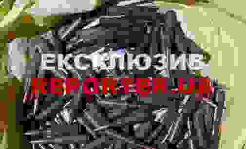В Дніпрі поліцейські знайшли на залізничному вокзалі пакет з патронами
