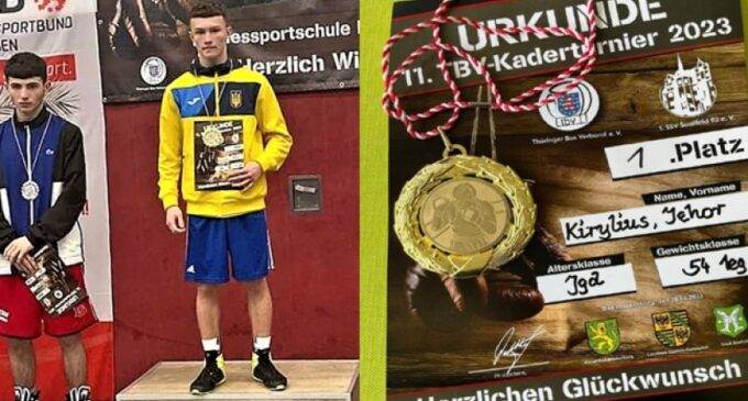 18-річний боксер Єгор Кірилюс з Запоріжжя виграв турнір в Німеччині
