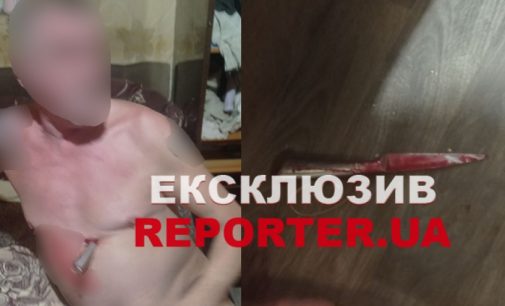 Посварився з співмешканкою: В Дніпрі чоловік встромив собі ножа в живіт