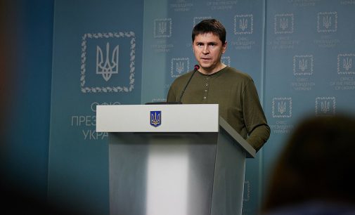Подоляк відповів на статтю NYT про український слід у підриві “Північних потоків”