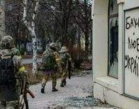 Британська розвідка: Фронт у Бахмуті проходить по центру міста
