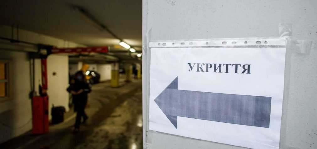 У Київській області зафіксували російський повітряний об’єкт: Сили ППО напоготові