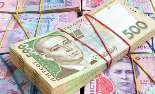 Скільки Кам’янське витратить на Програму соціального захисту в цьому році