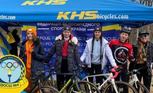 Спортсмени з Кам’янського стали призерами чемпіонату України з велокросу