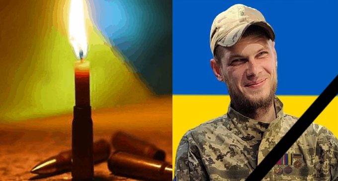 На Донеччині загинув захисник з Кам’янського Андрій Городецький