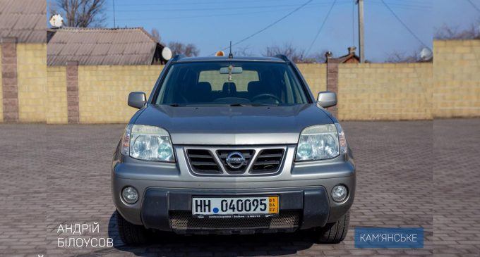 Кам’янське передало автомобіль та необхідну допомогу нашим бійцям на передовій