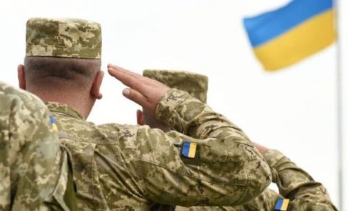 Перелік підприємств, які можуть «забронювати» працівників від мобілізації