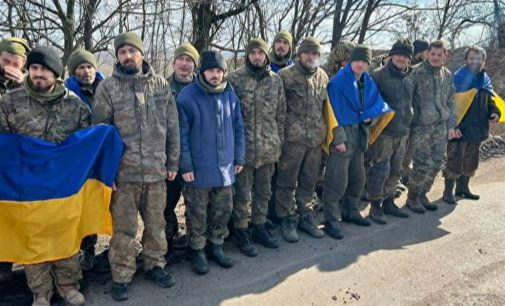 Україна повернула з російського полону ще 130 захисників