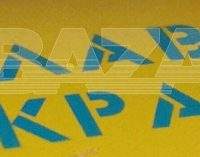 Під Москвою знайшли синьо-жовтий безпілотник із написом “Слава Україні”